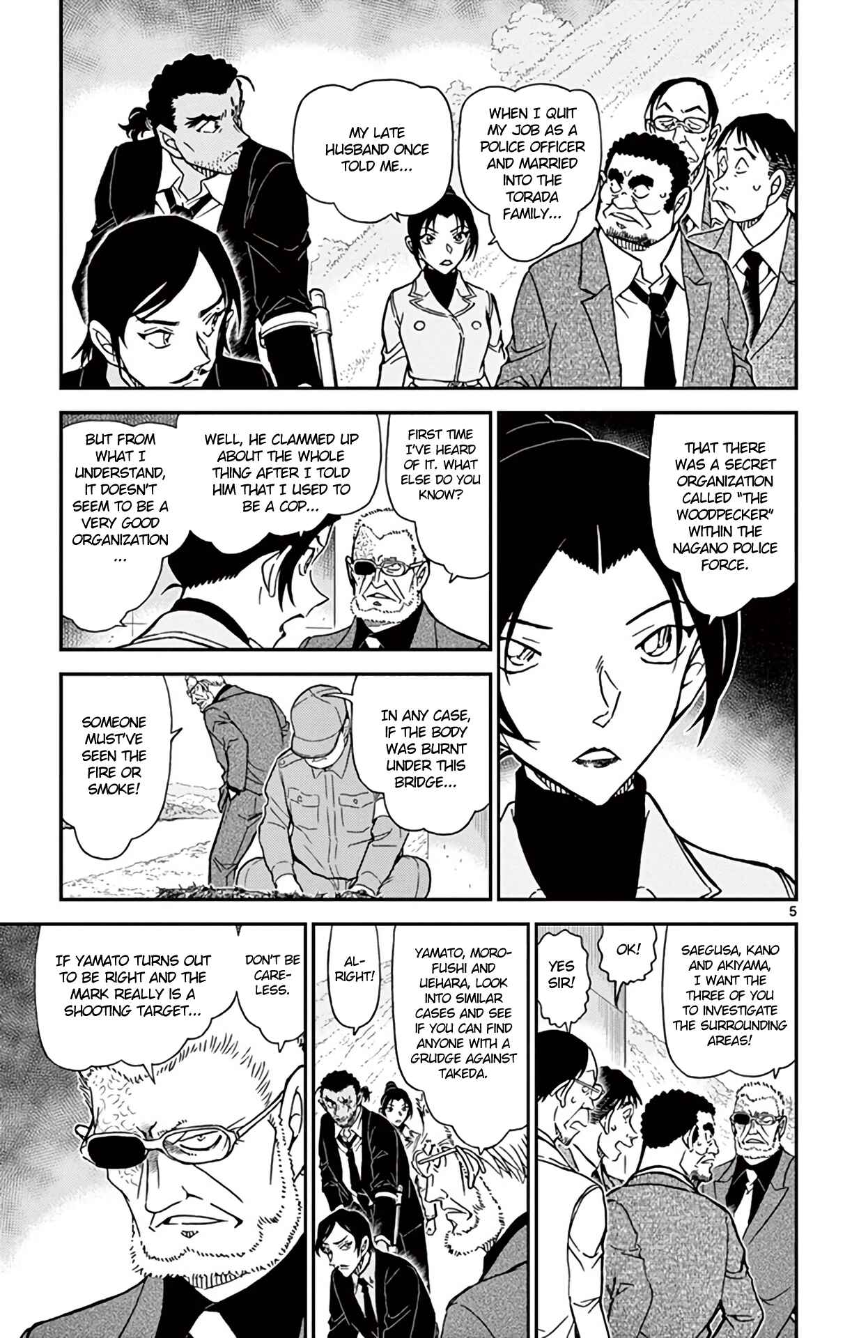 Page 6 Chapter 914 Detective Conan