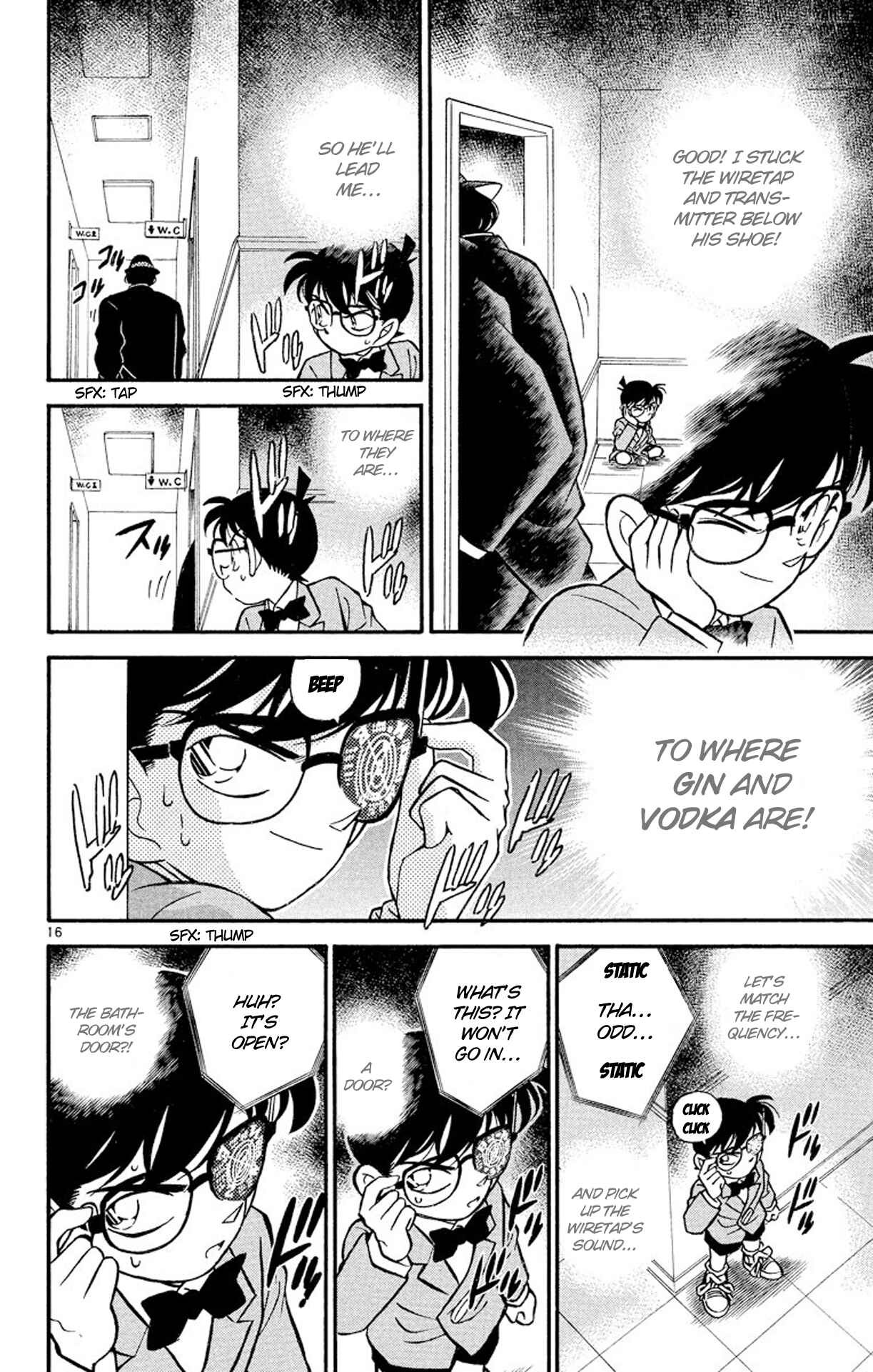 Page 17 Chapter 114 Detective Conan