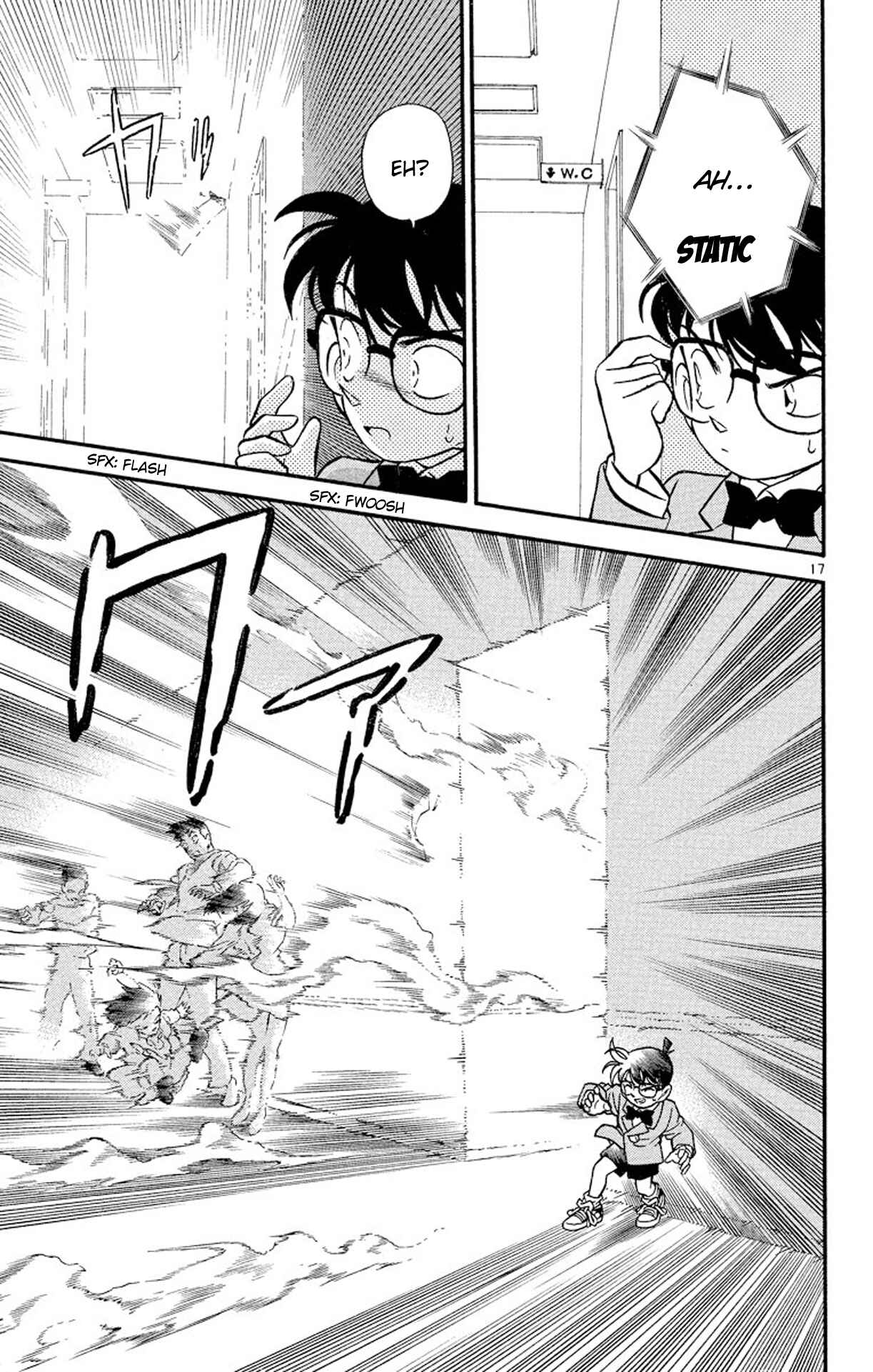 Page 18 Chapter 114 Detective Conan
