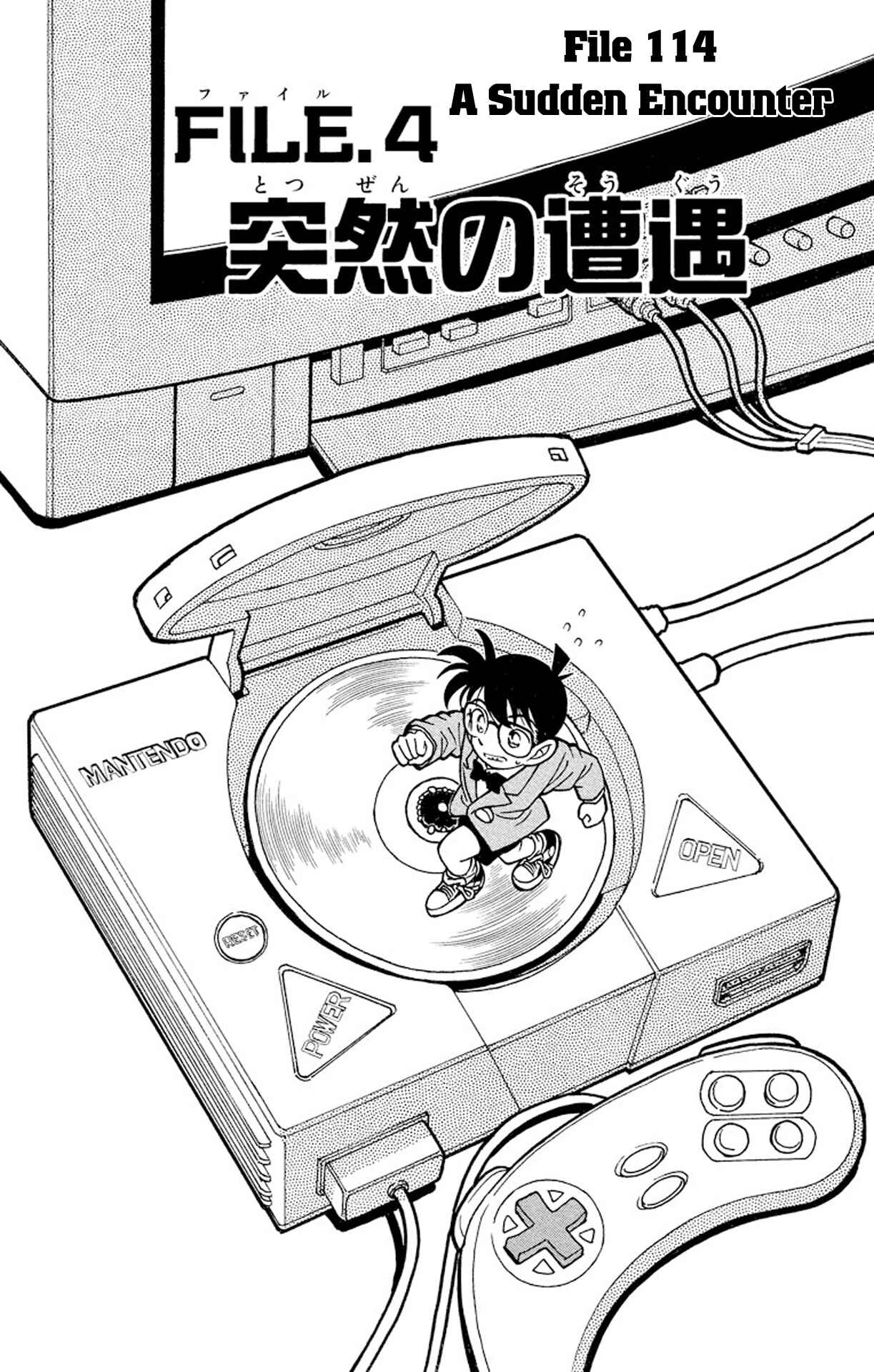 Page 2 Chapter 114 Detective Conan