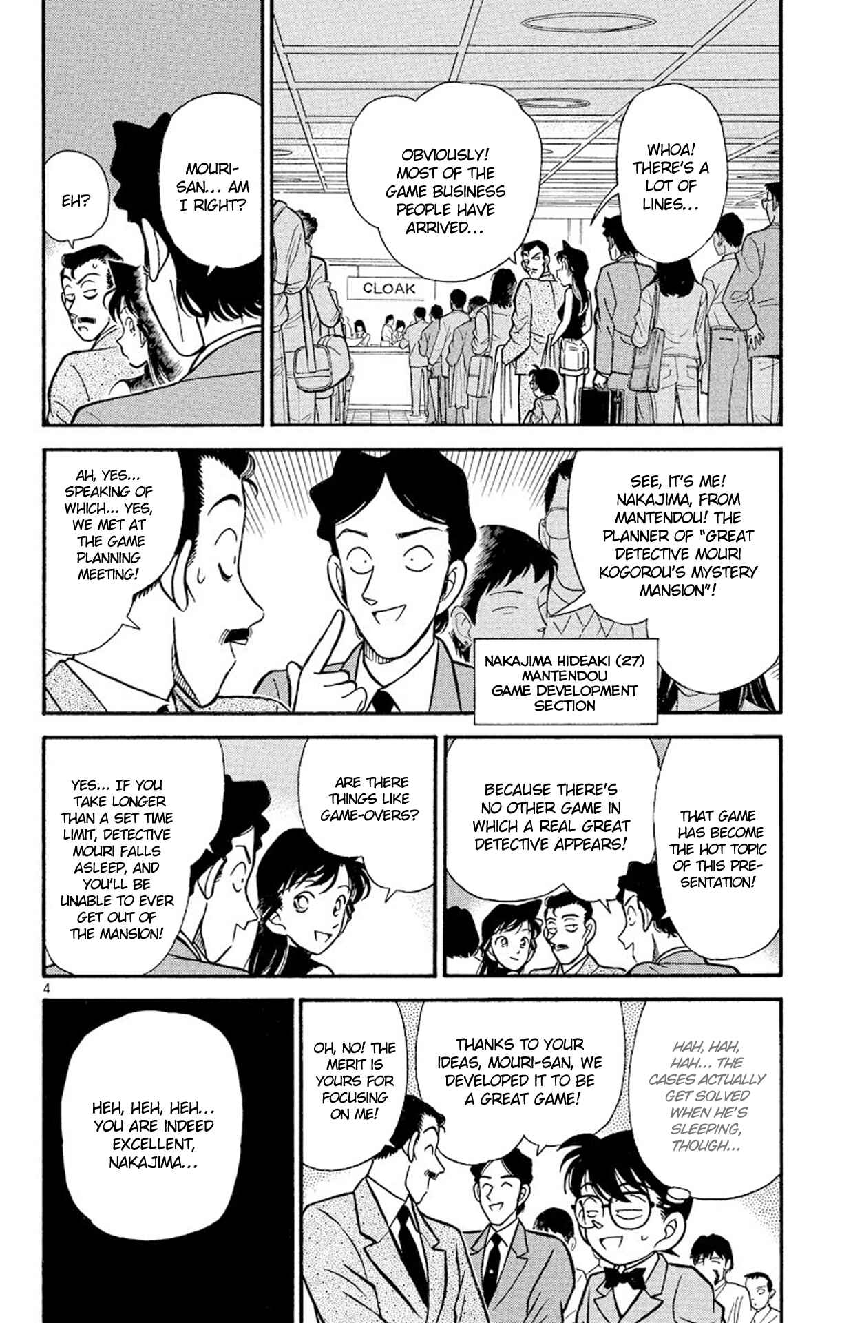 Page 5 Chapter 114 Detective Conan