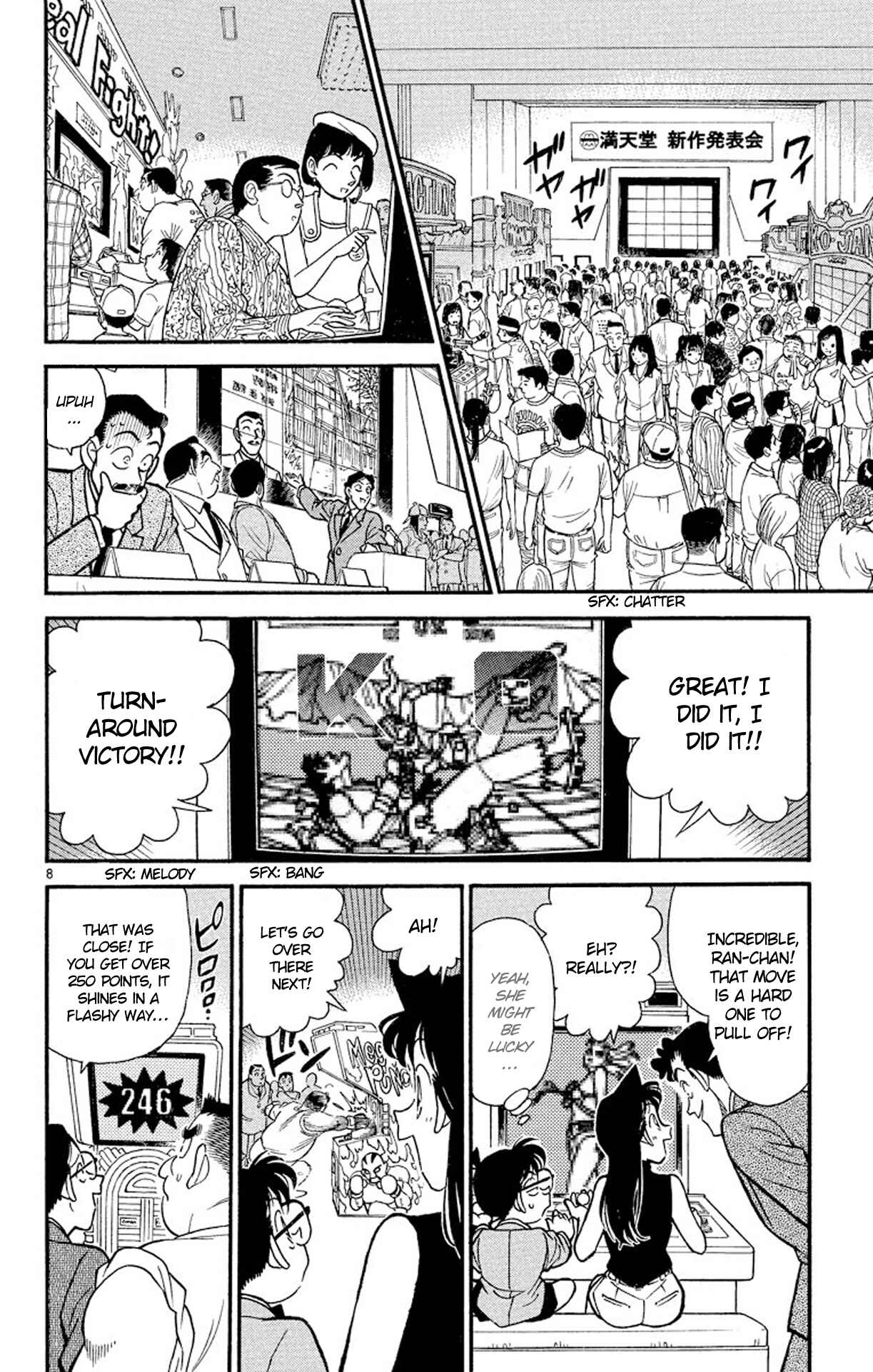 Page 9 Chapter 114 Detective Conan