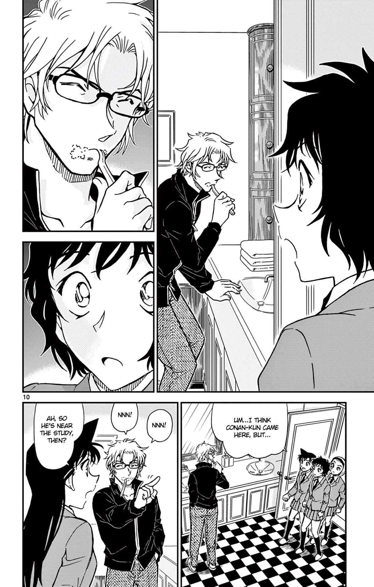 Page 11 Chapter 812 Detective Conan