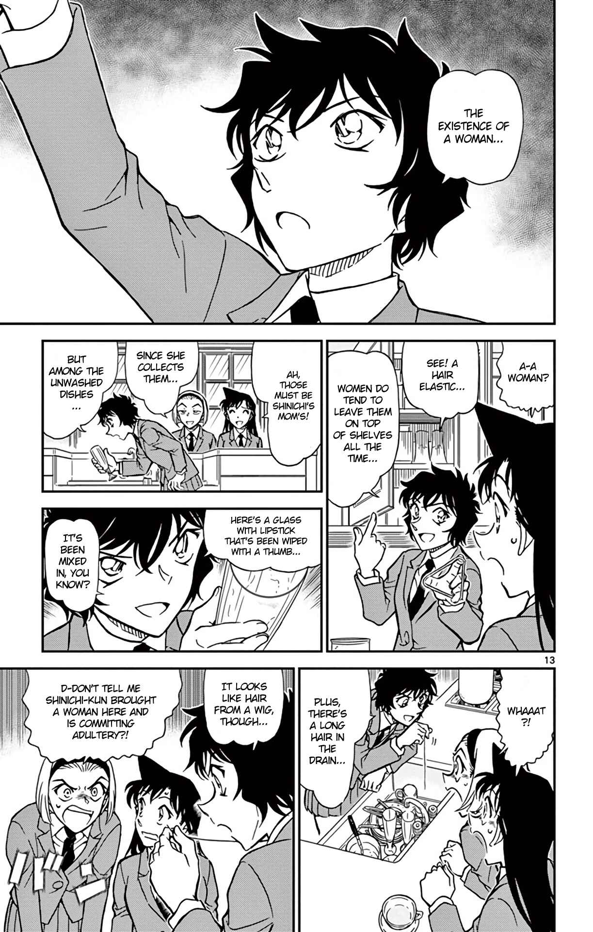 Page 14 Chapter 812 Detective Conan