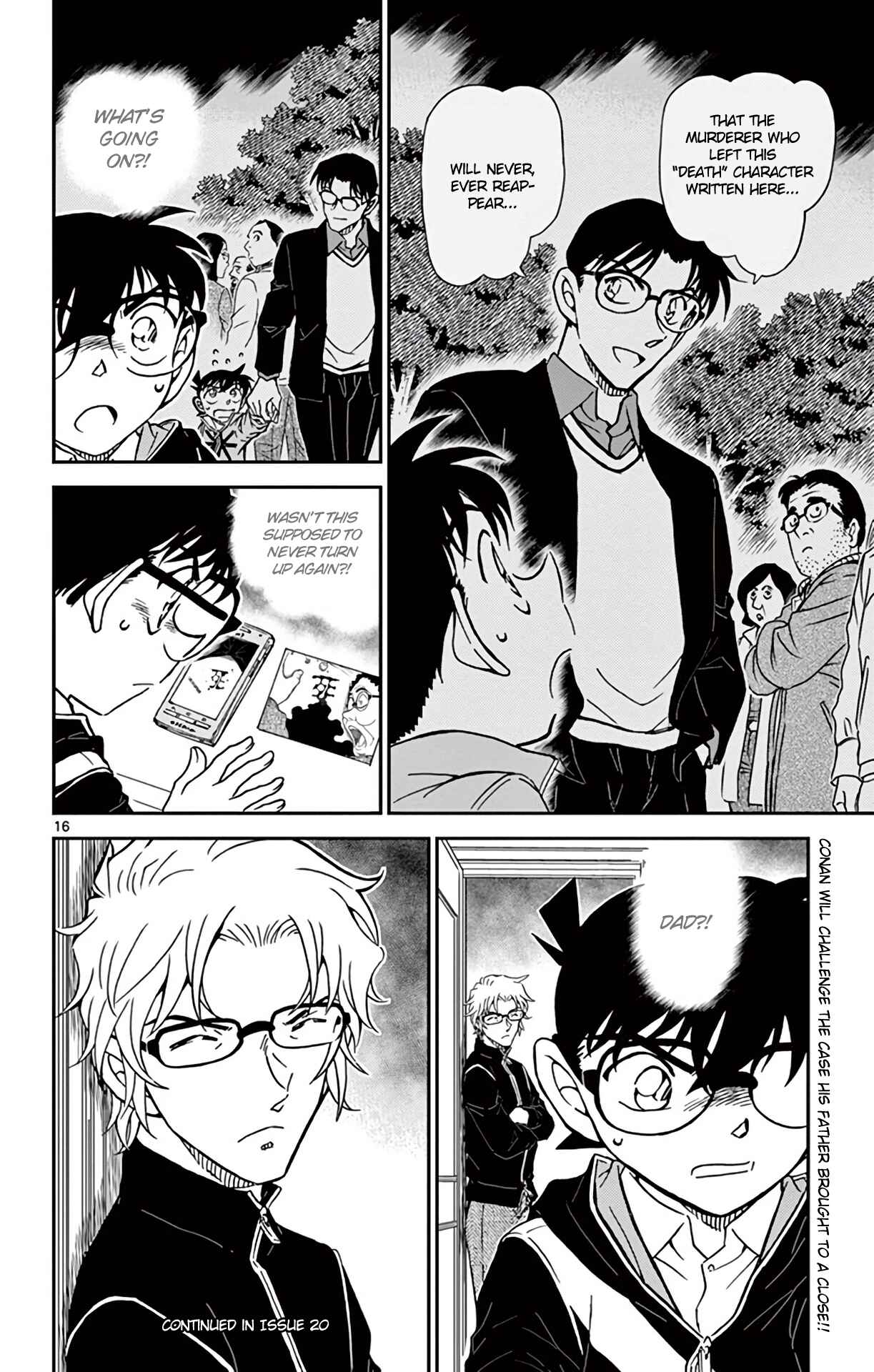 Page 17 Chapter 812 Detective Conan