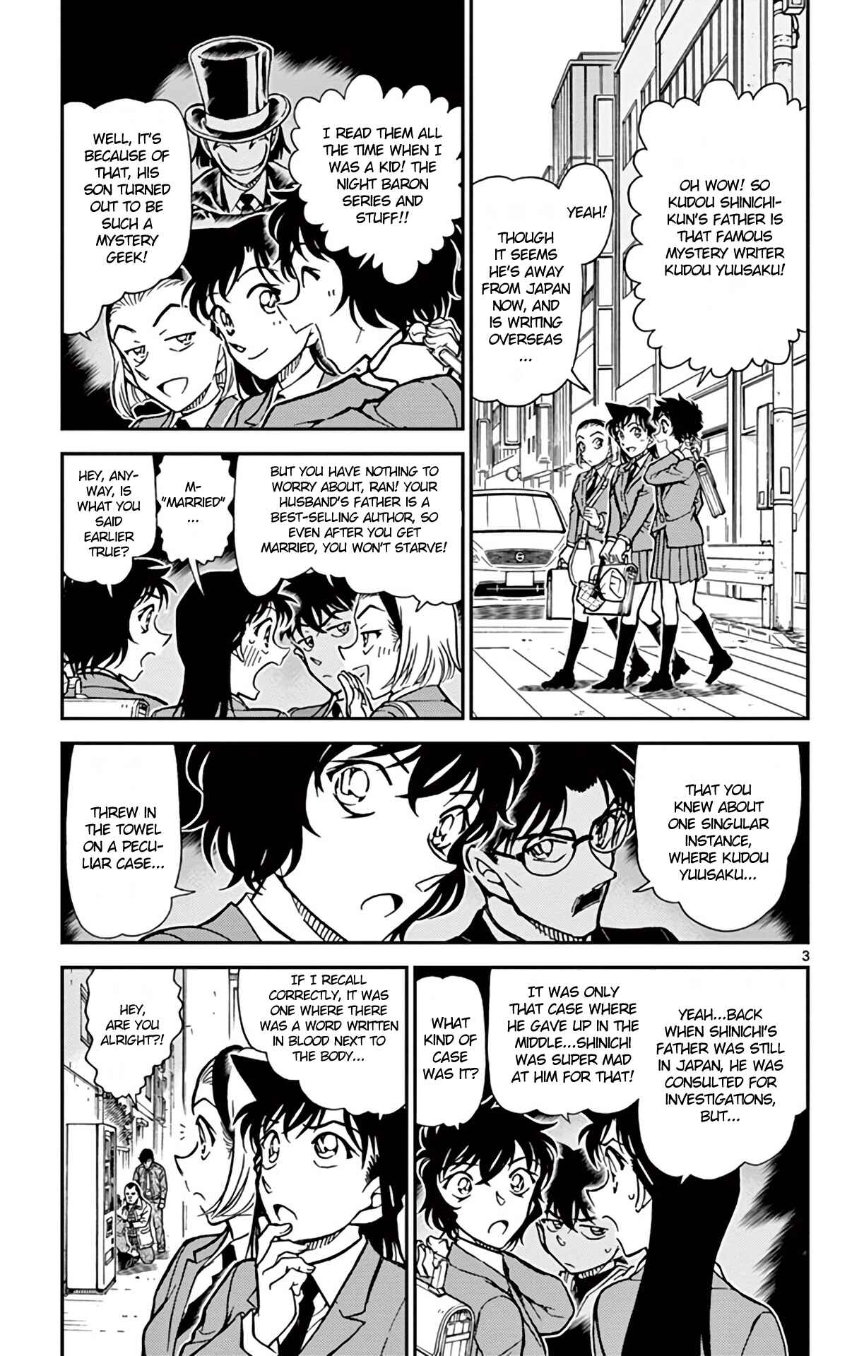 Page 4 Chapter 812 Detective Conan