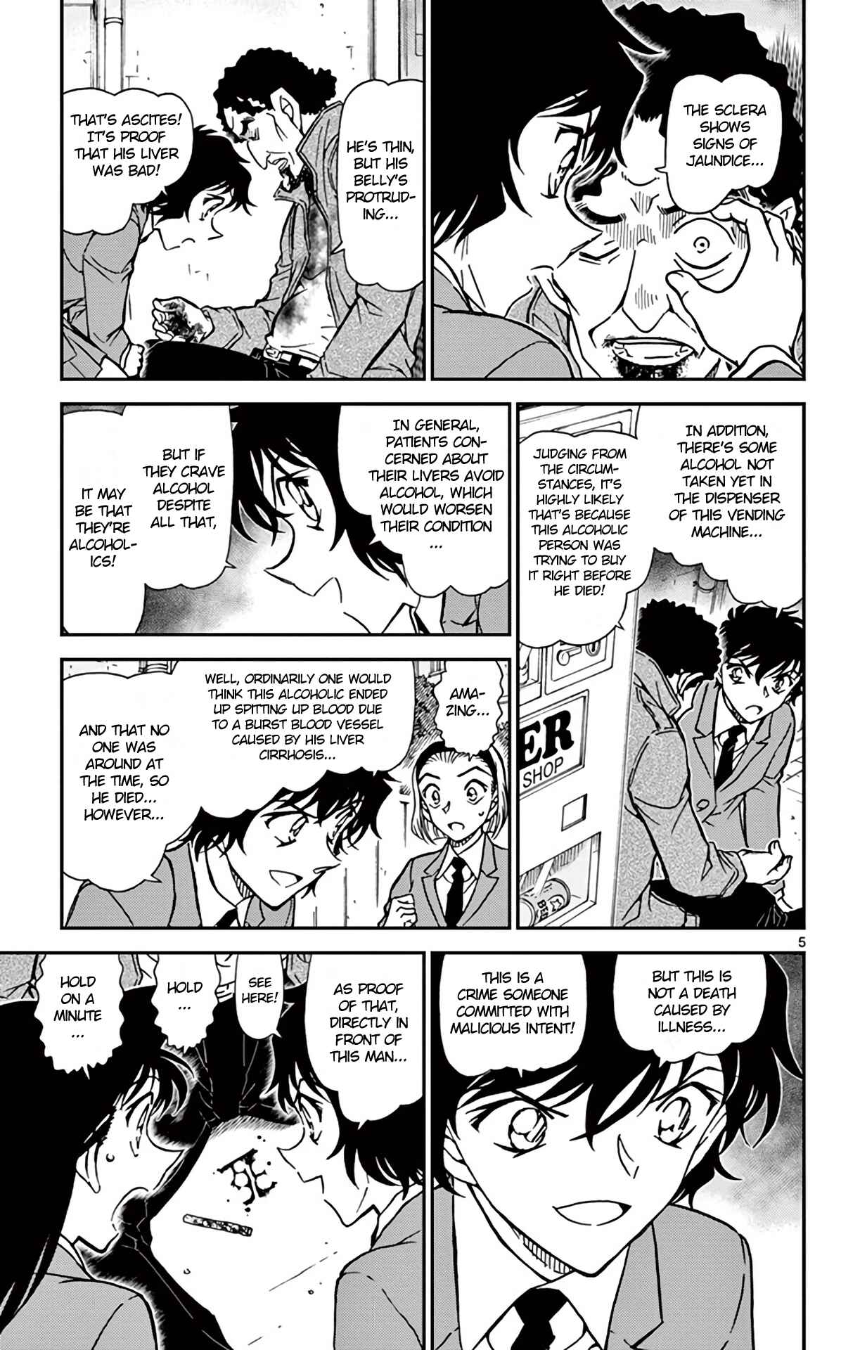 Page 6 Chapter 812 Detective Conan