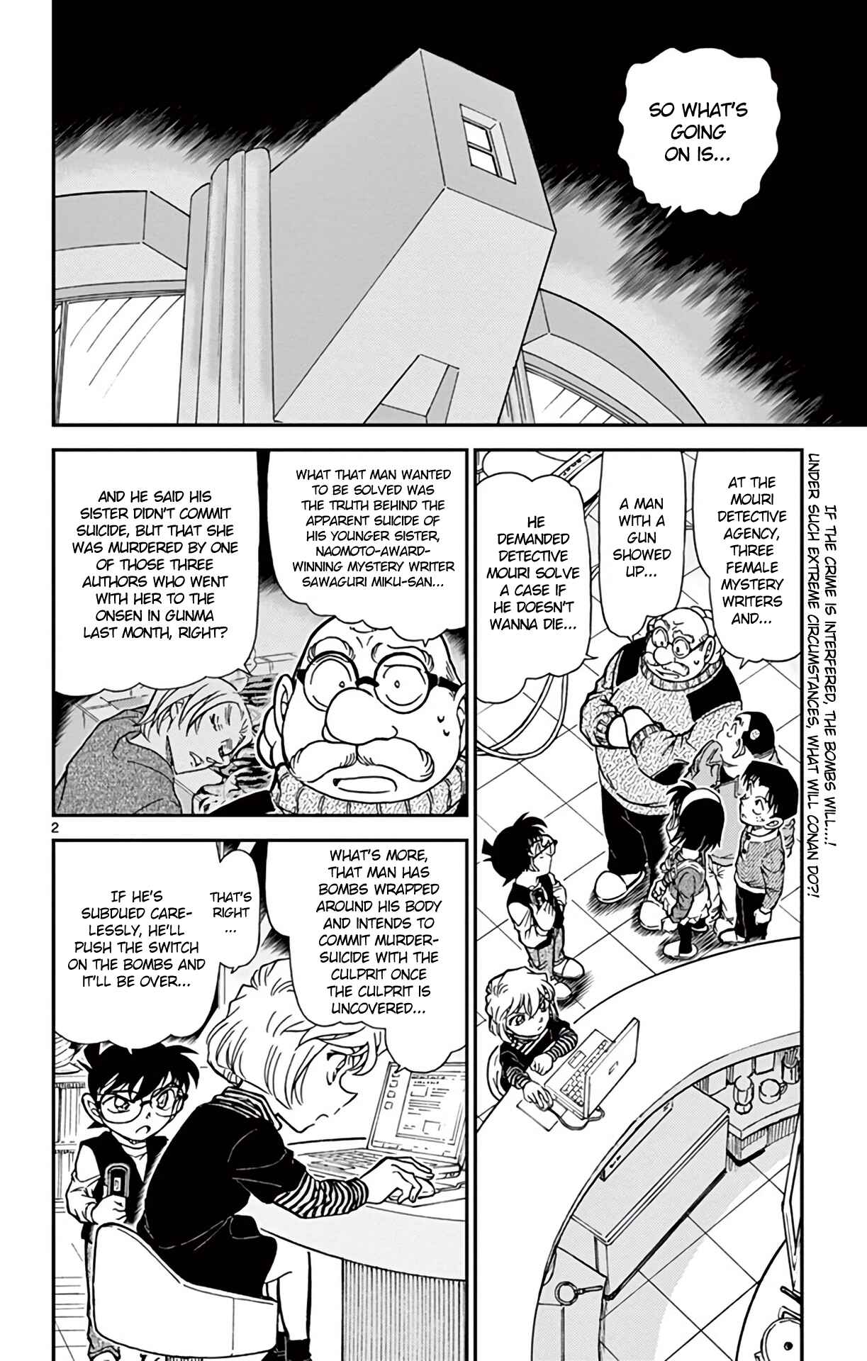 Page 3 Chapter 772 Detective Conan