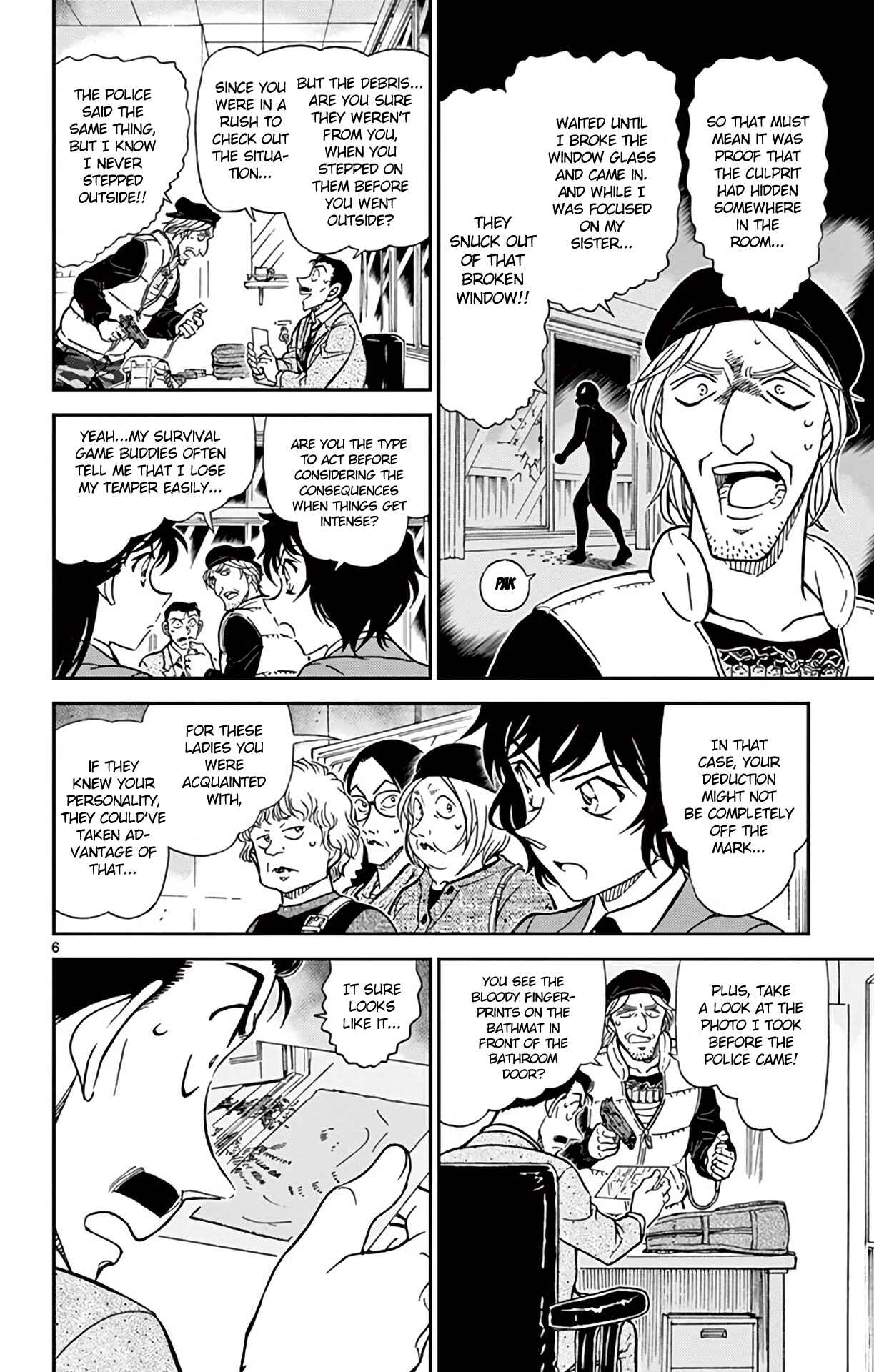 Page 7 Chapter 772 Detective Conan