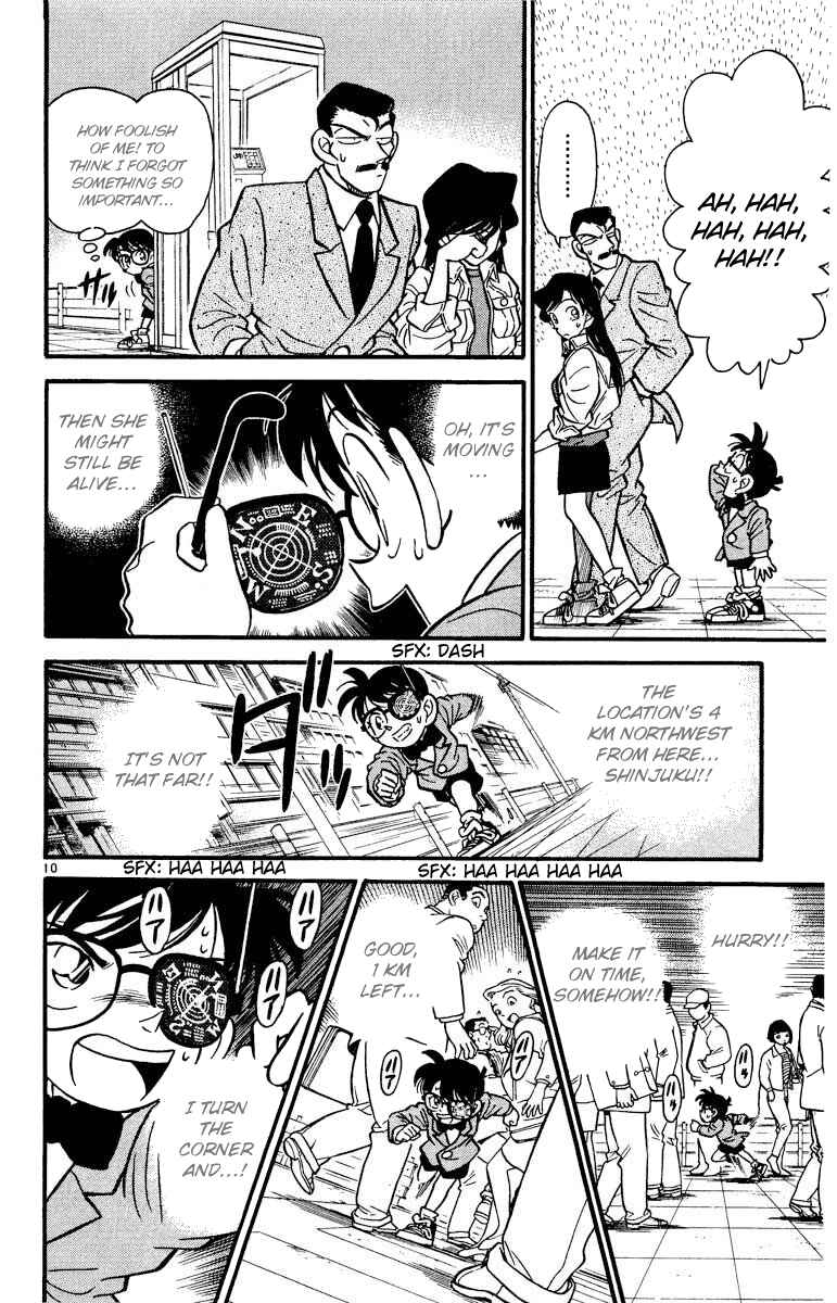 Page 11 Chapter 14 Detective Conan
