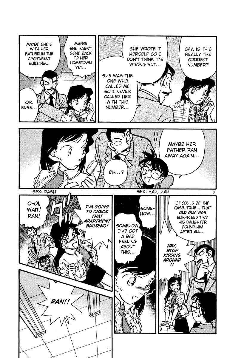 Page 4 Chapter 14 Detective Conan