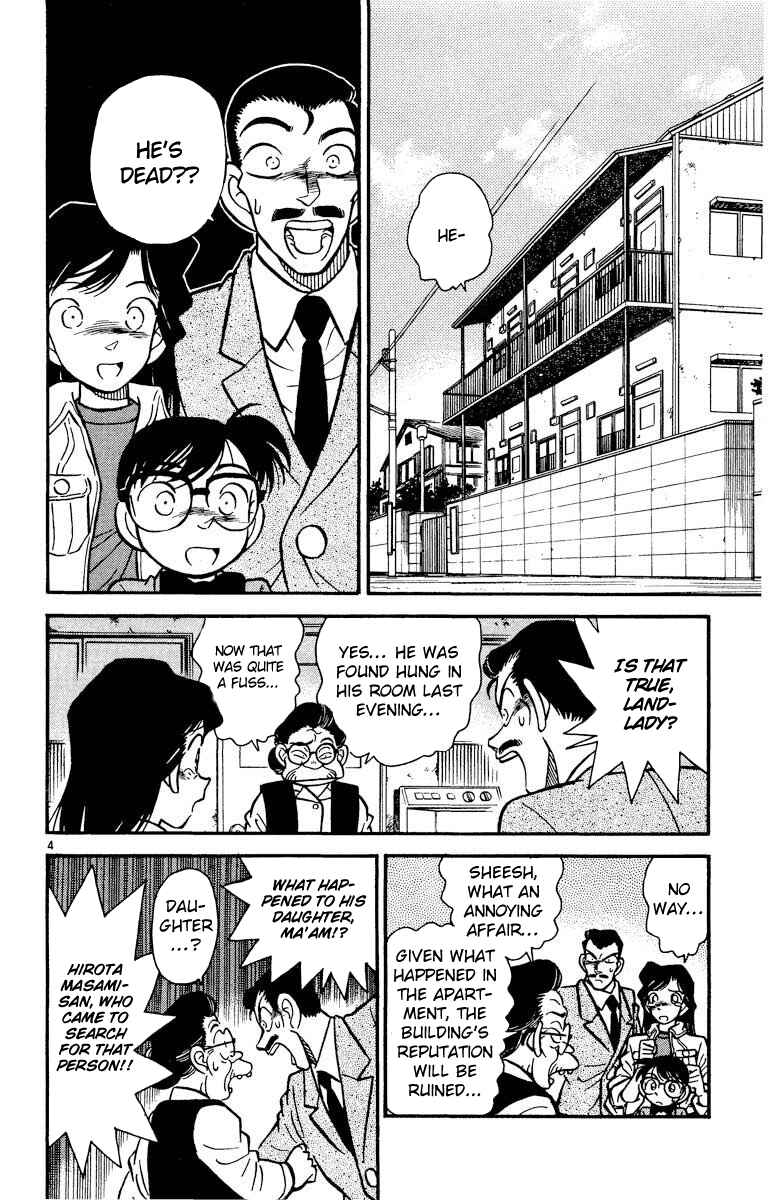 Page 5 Chapter 14 Detective Conan