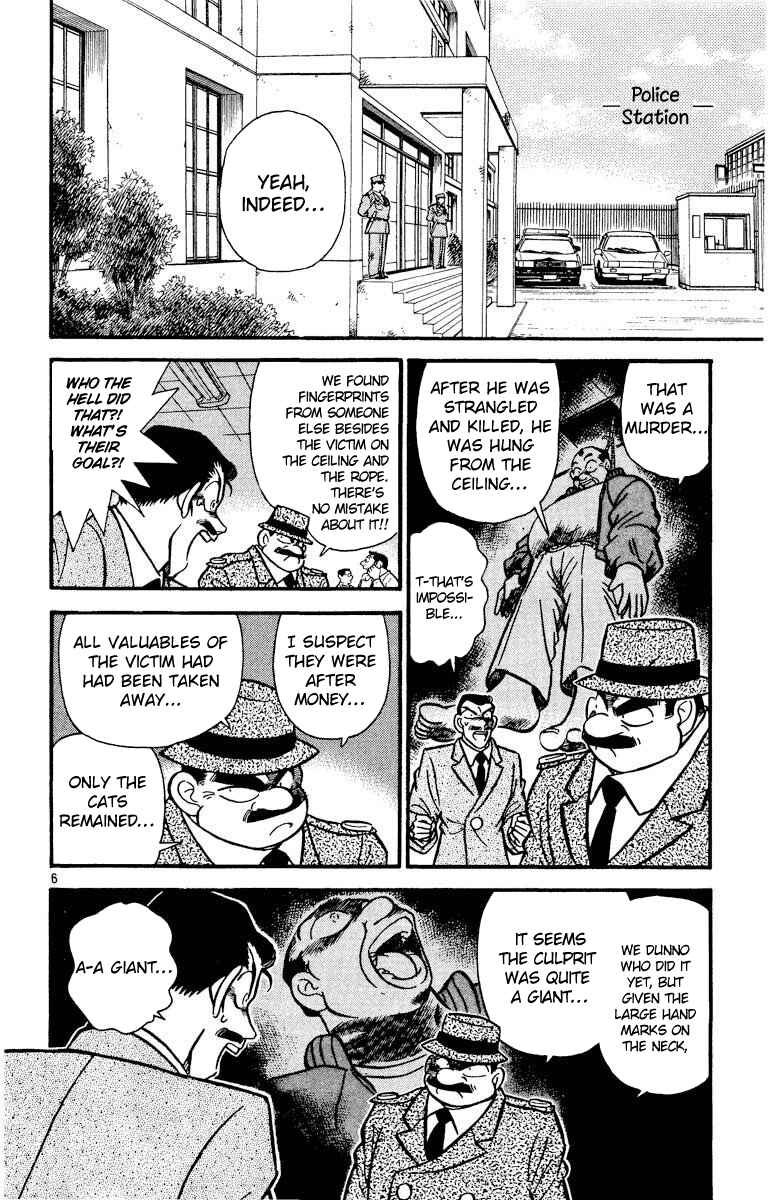 Page 7 Chapter 14 Detective Conan
