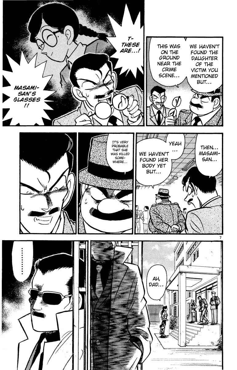 Page 8 Chapter 14 Detective Conan