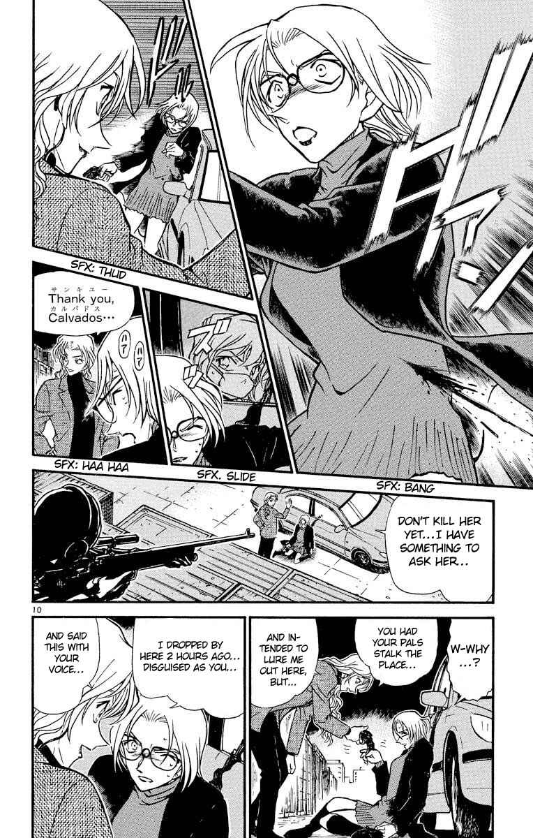 Page 11 Chapter 433 Detective Conan