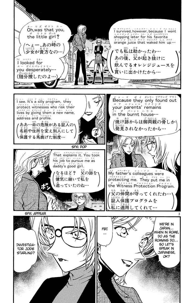 Page 4 Chapter 433 Detective Conan