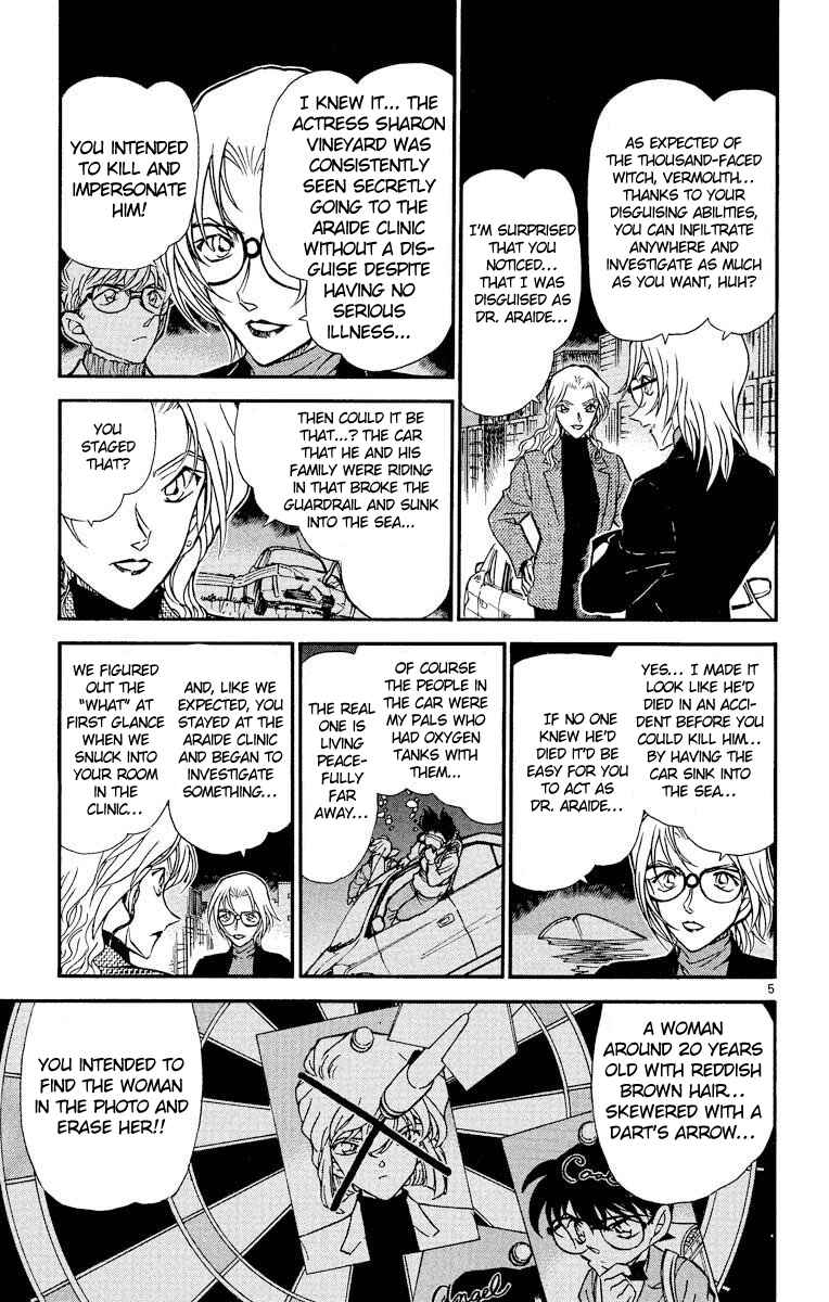 Page 6 Chapter 433 Detective Conan