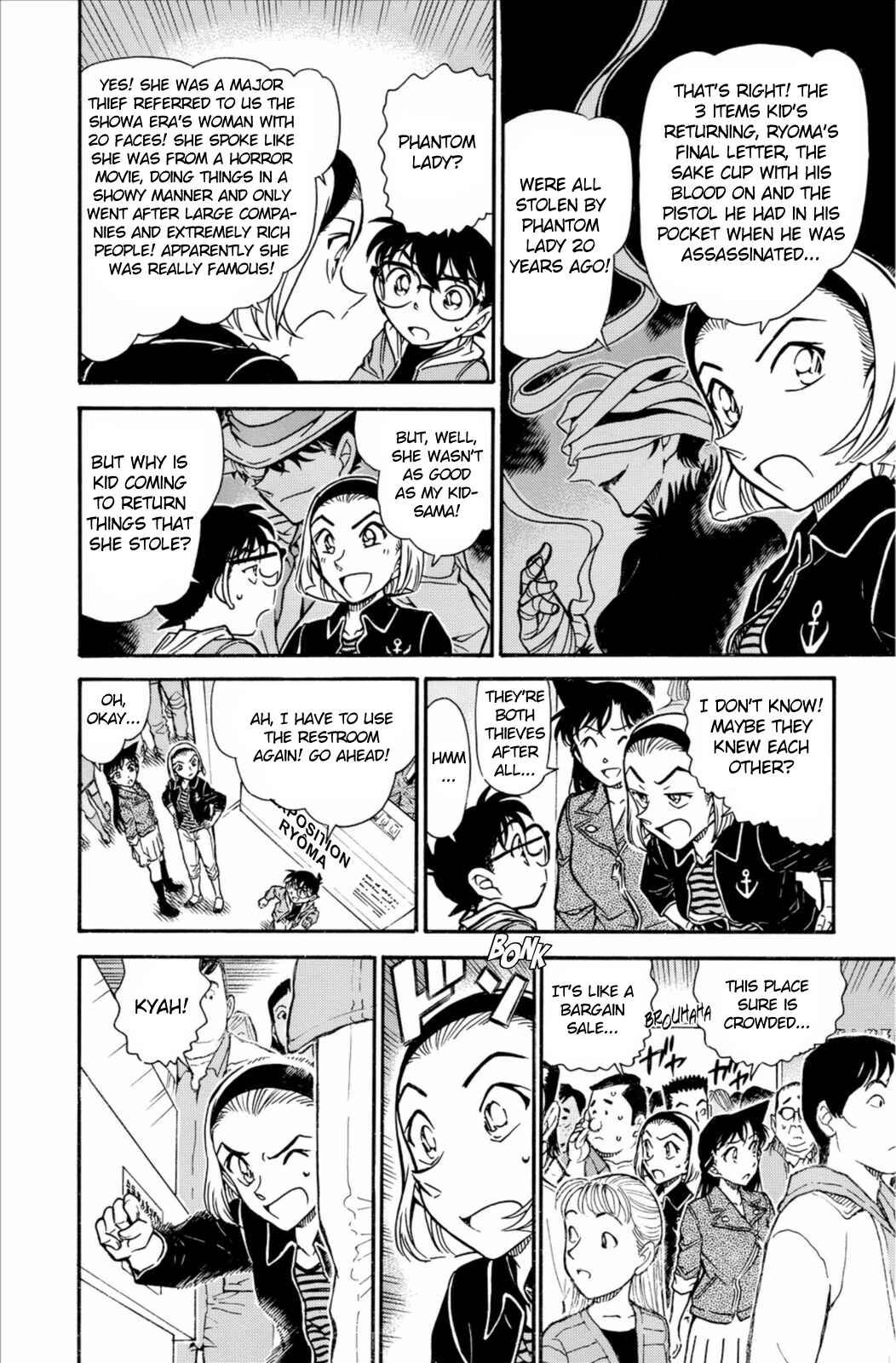 Page 11 Chapter 732 Detective Conan
