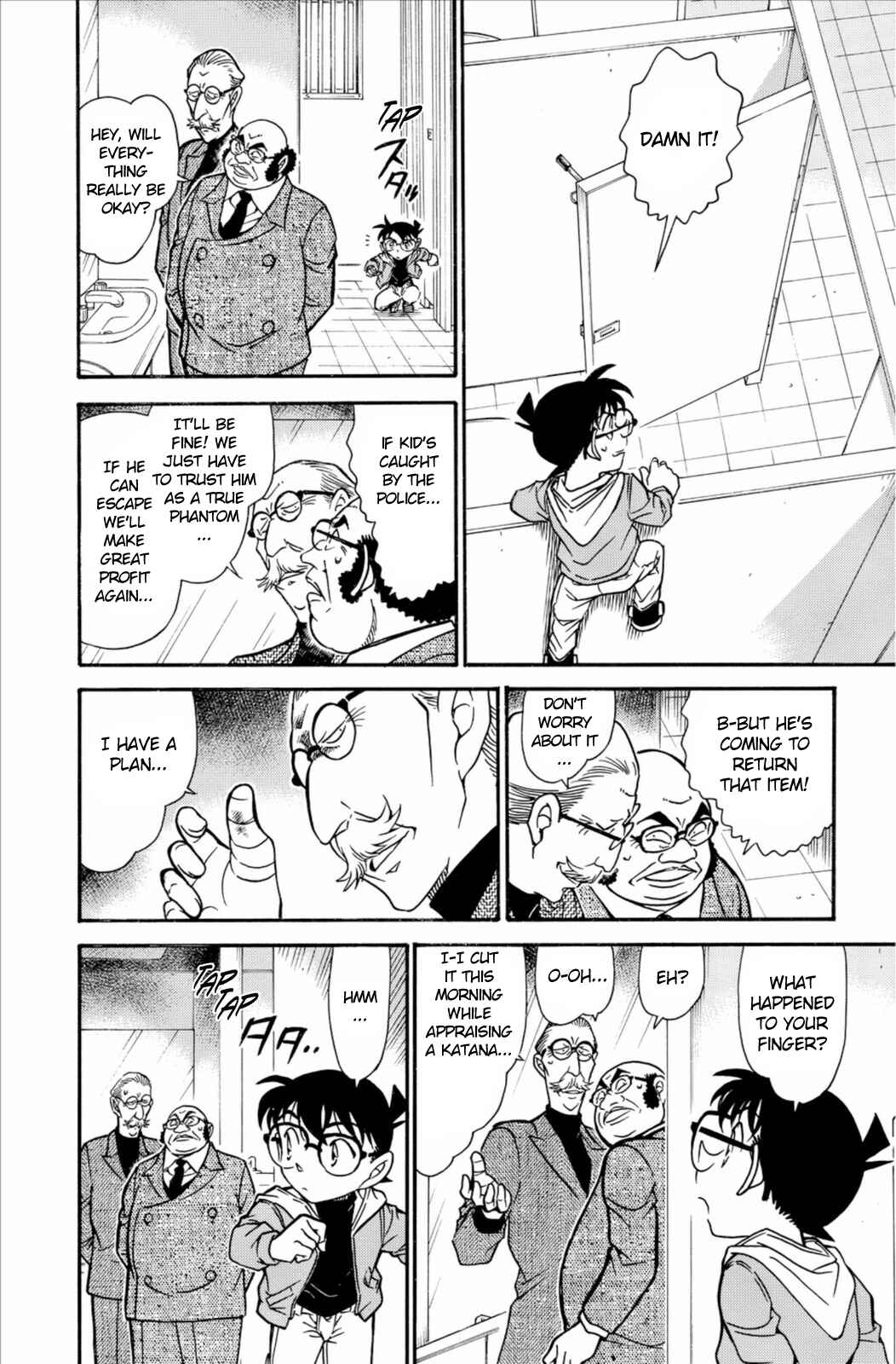 Page 15 Chapter 732 Detective Conan