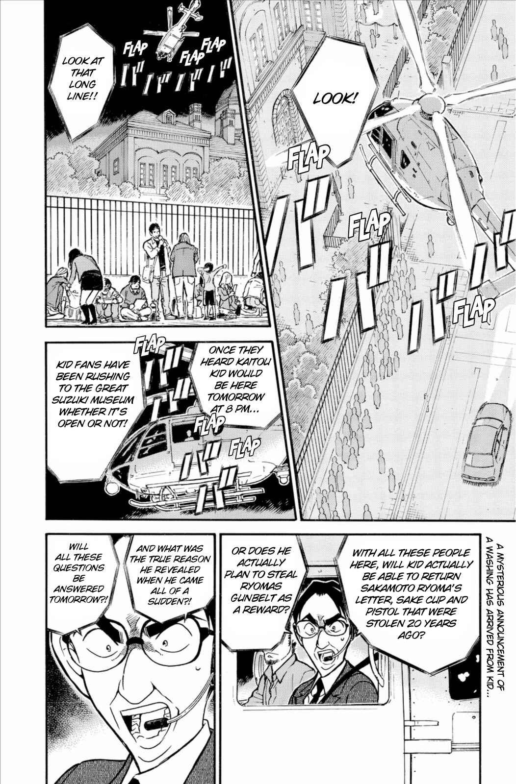 Page 3 Chapter 732 Detective Conan
