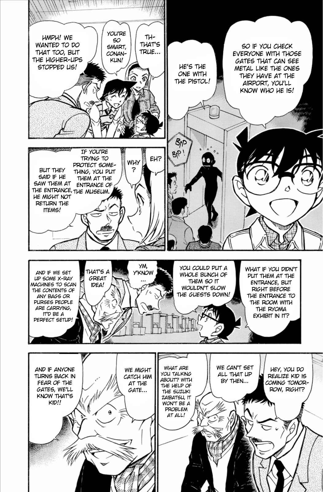 Page 7 Chapter 732 Detective Conan