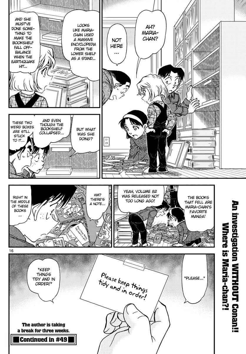 Page 16 Chapter 1006 Detective Conan