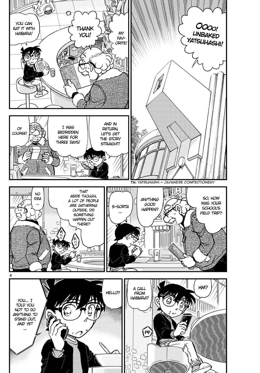 Page 4 Chapter 1006 Detective Conan