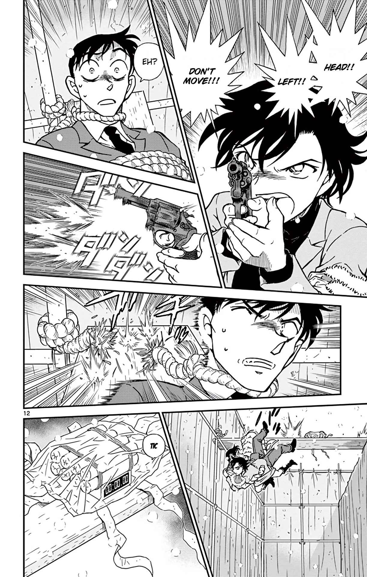 Page 13 Chapter 808 Detective Conan