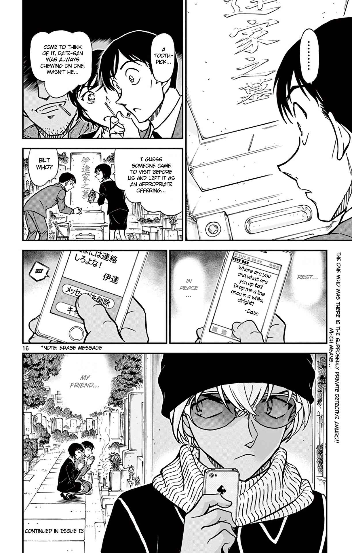 Page 17 Chapter 808 Detective Conan