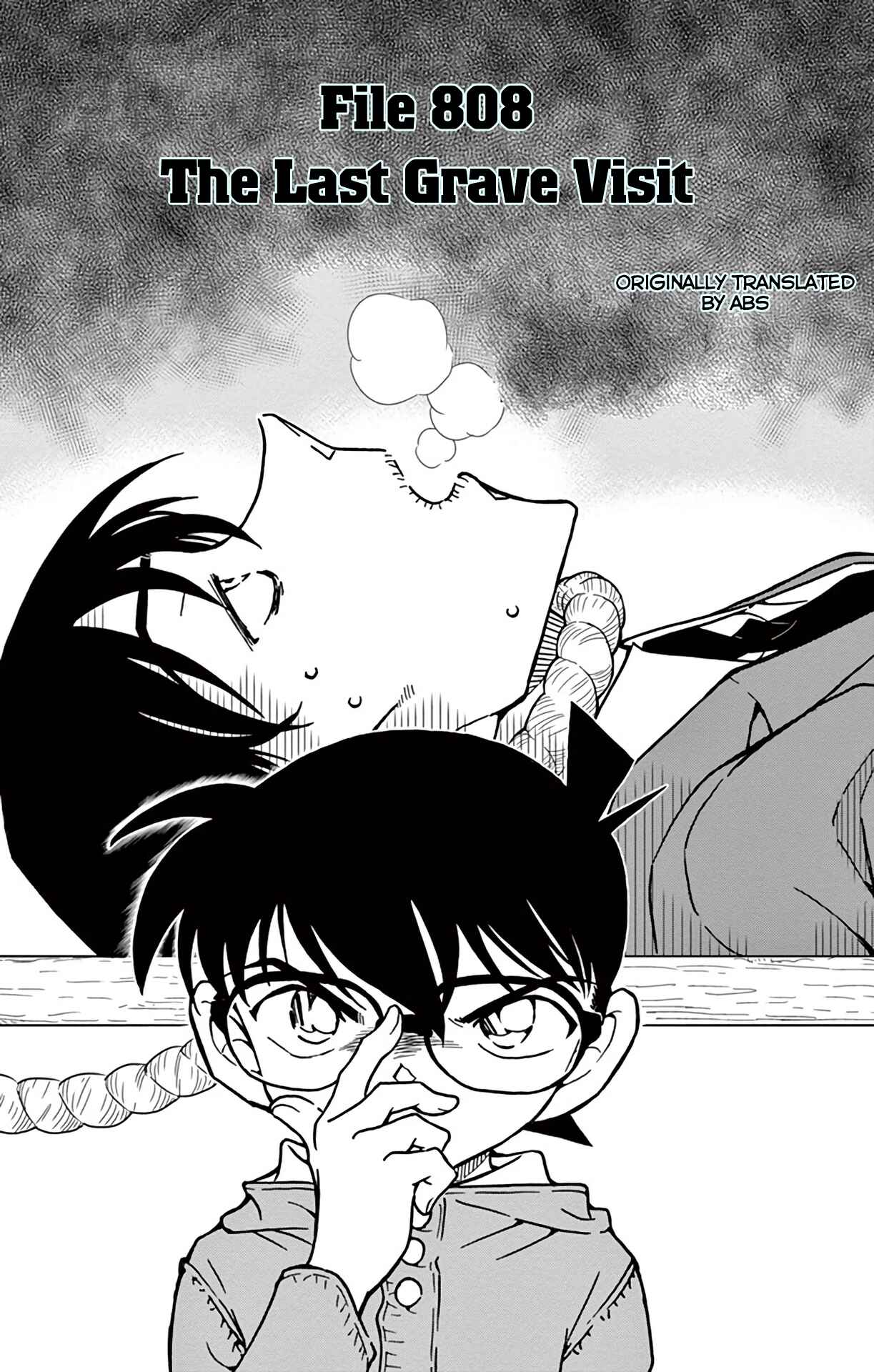 Page 2 Chapter 808 Detective Conan