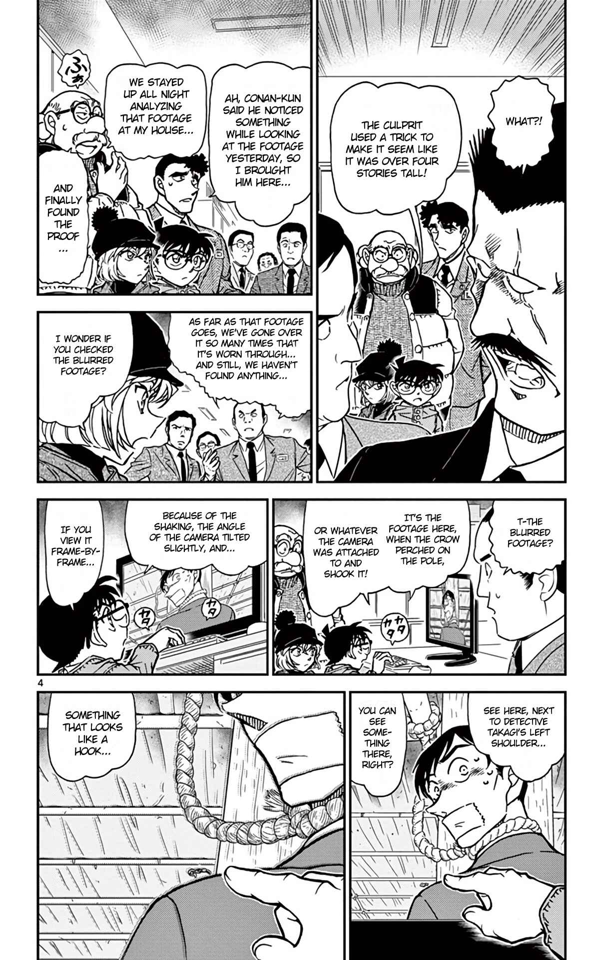 Page 5 Chapter 808 Detective Conan