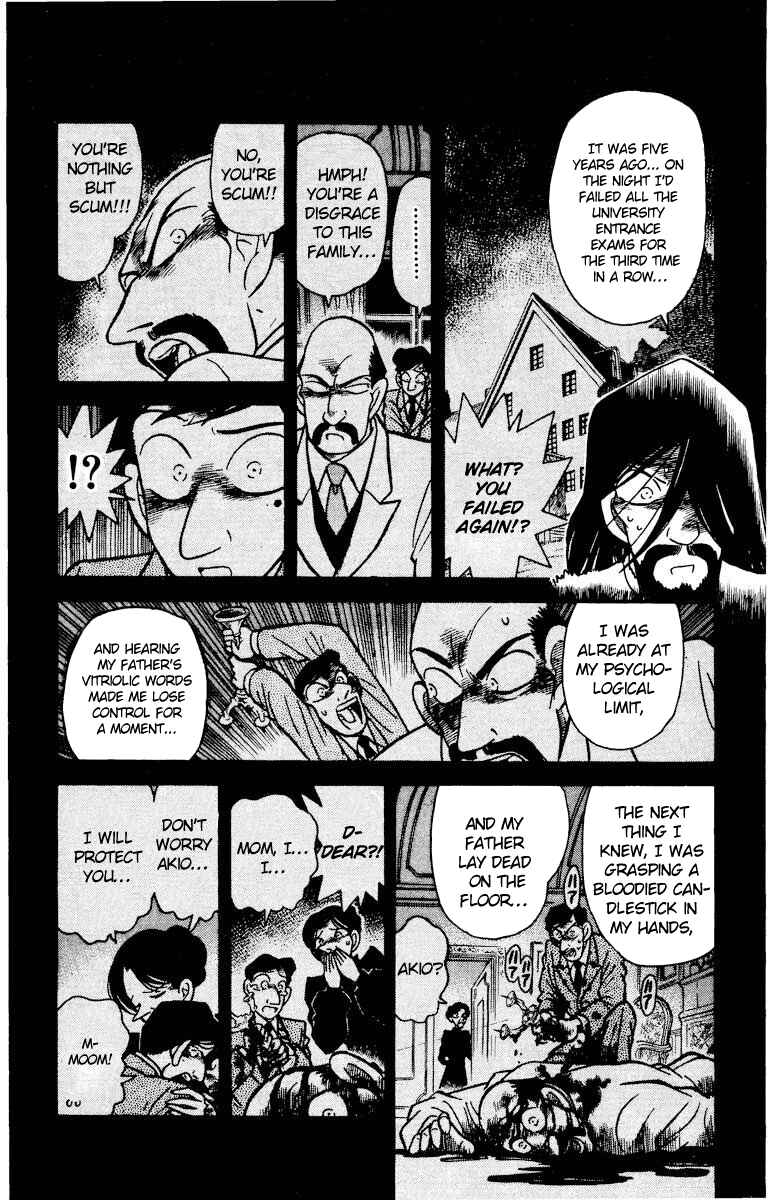 Page 14 Chapter 19 Detective Conan