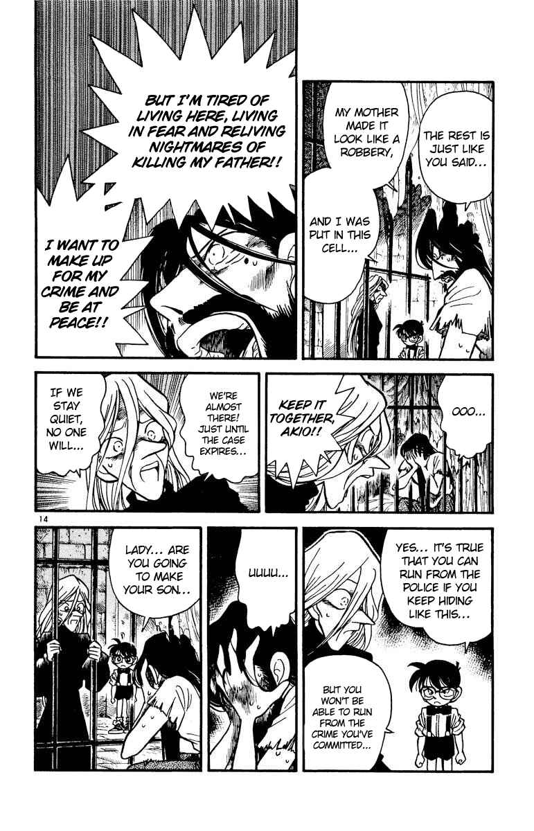 Page 15 Chapter 19 Detective Conan