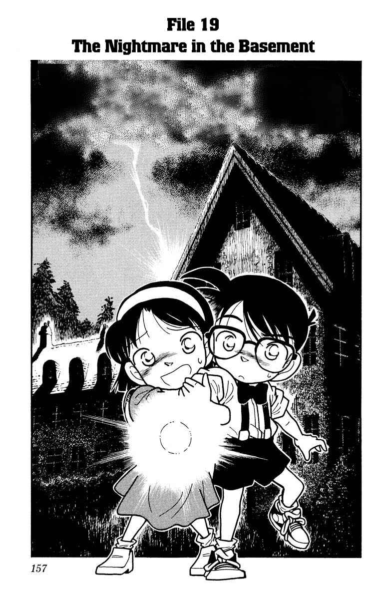 Page 2 Chapter 19 Detective Conan