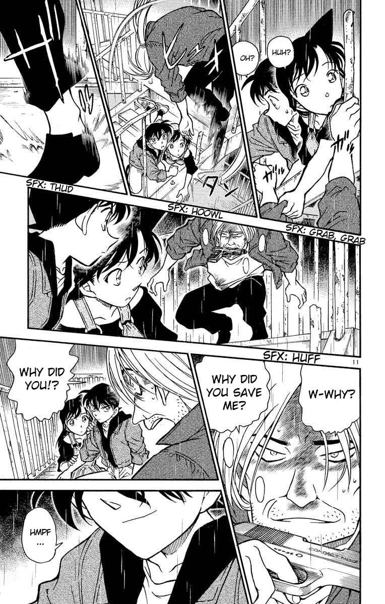 Page 12 Chapter 354 Detective Conan