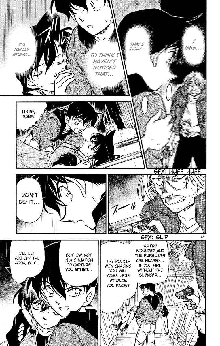 Page 14 Chapter 354 Detective Conan
