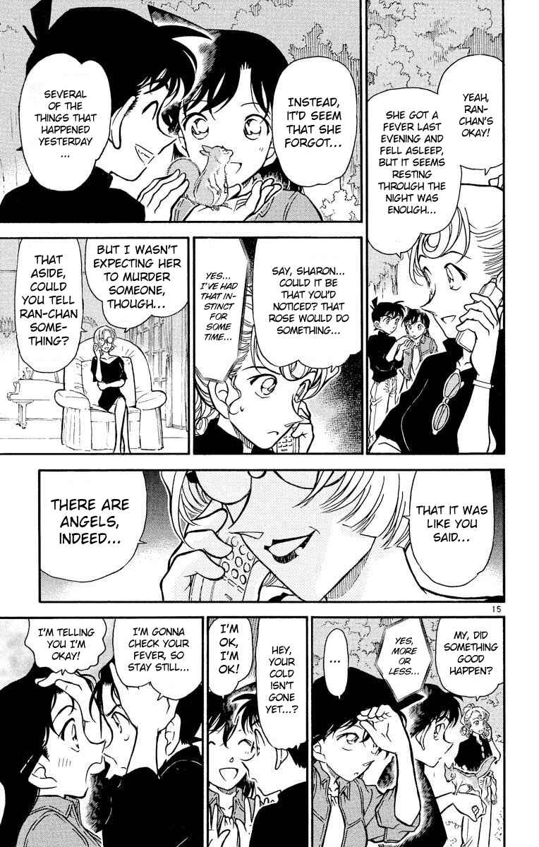 Page 16 Chapter 354 Detective Conan