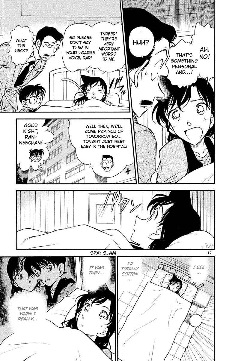 Page 18 Chapter 354 Detective Conan