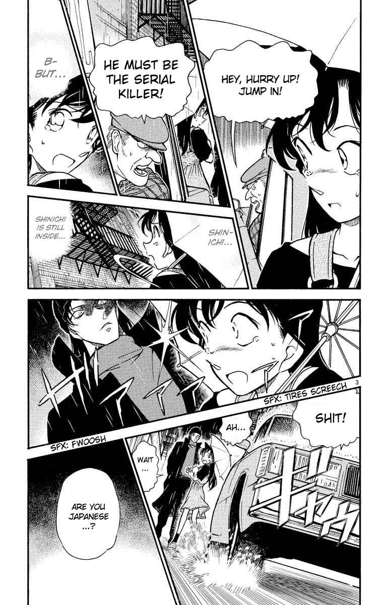 Page 4 Chapter 354 Detective Conan
