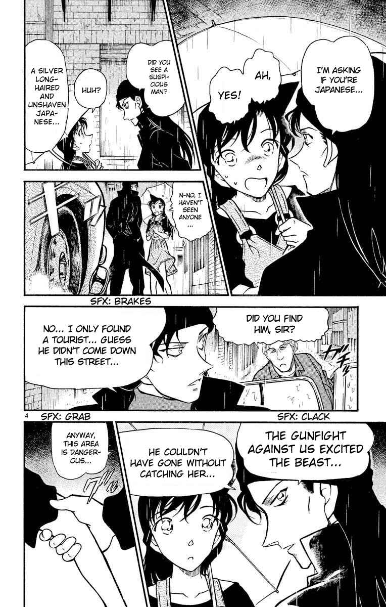 Page 5 Chapter 354 Detective Conan