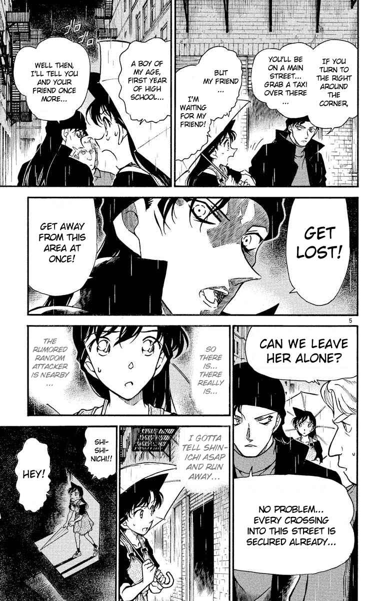 Page 6 Chapter 354 Detective Conan