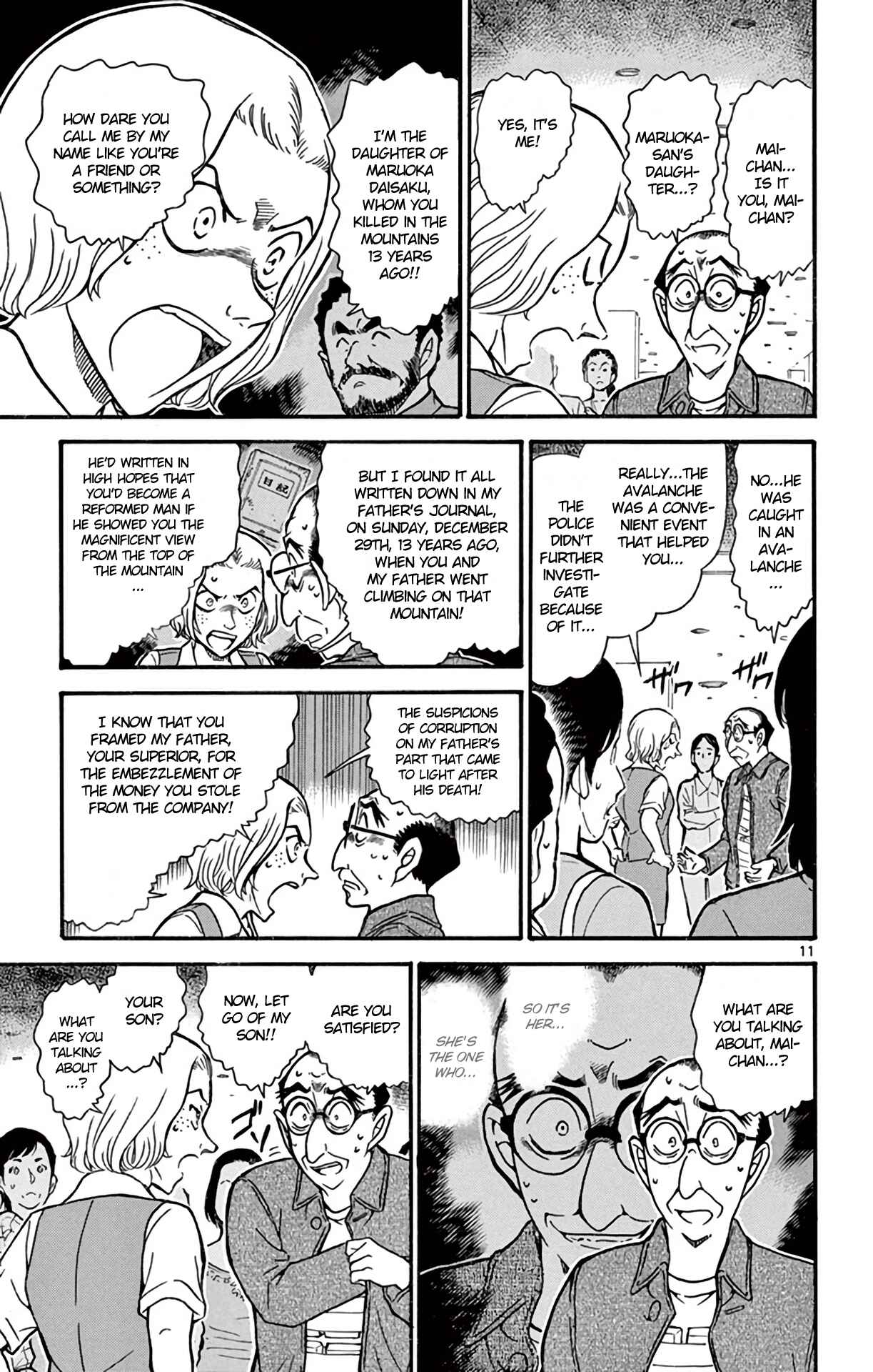 Page 12 Chapter 703 Detective Conan