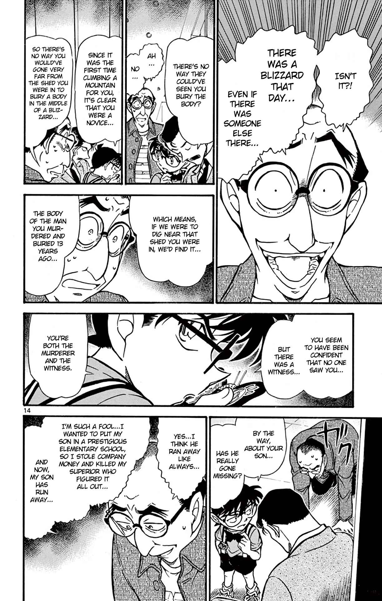 Page 15 Chapter 703 Detective Conan