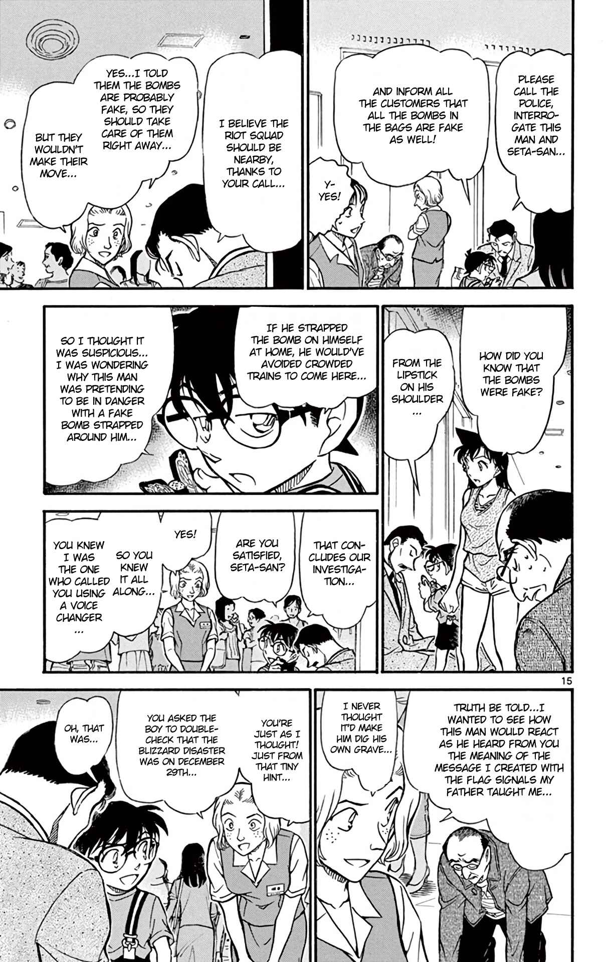Page 16 Chapter 703 Detective Conan