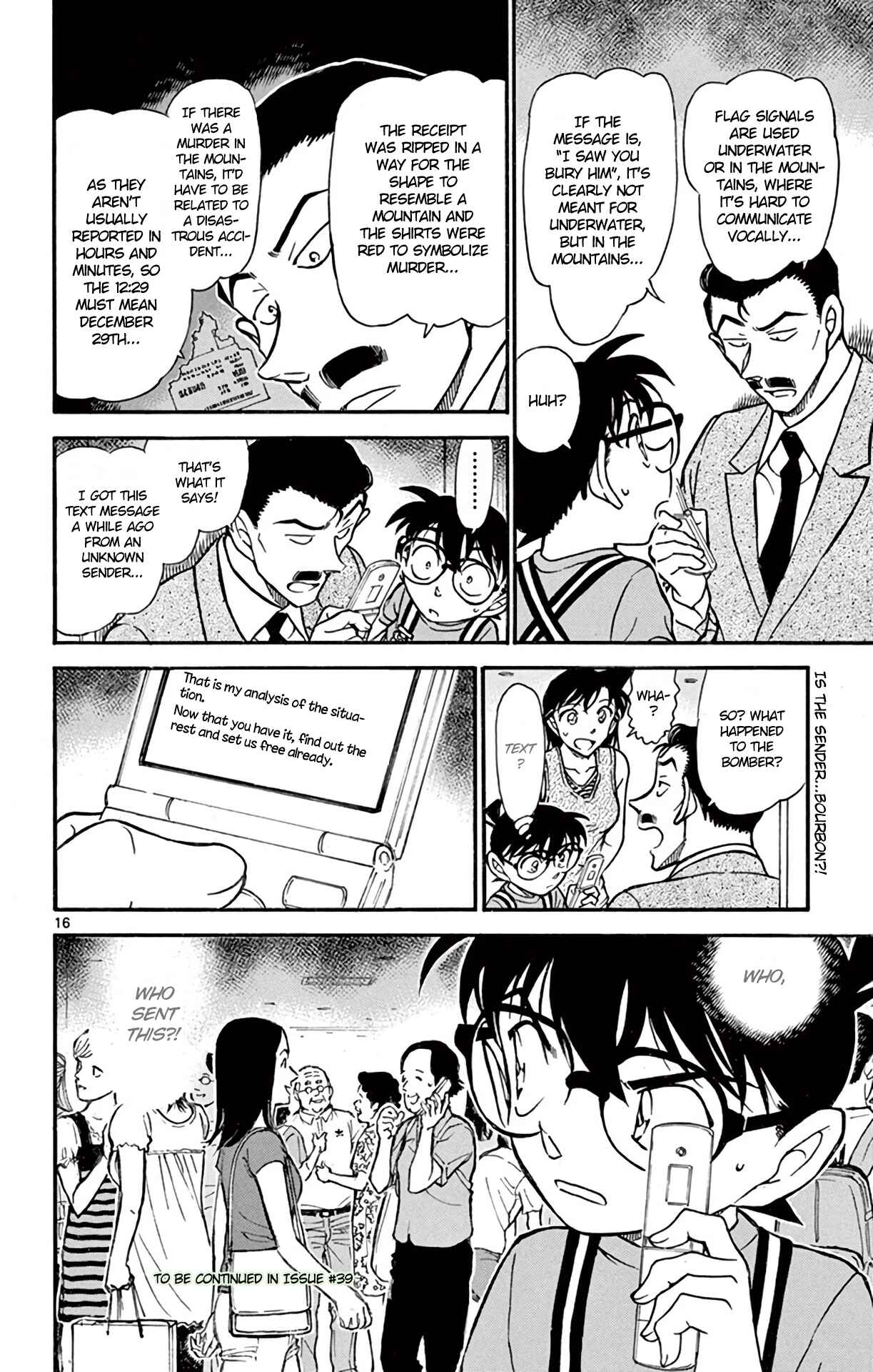 Page 17 Chapter 703 Detective Conan