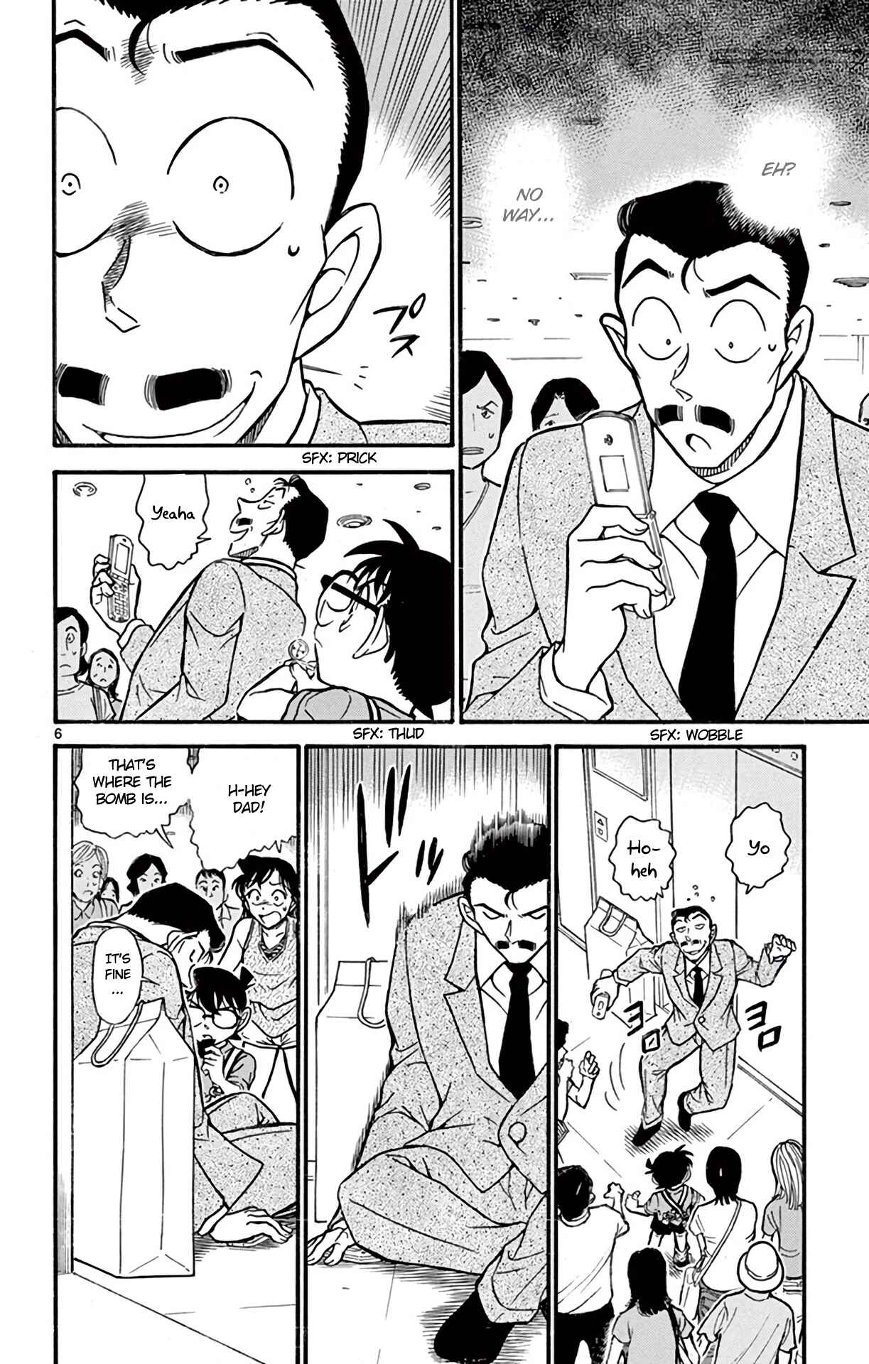 Page 7 Chapter 703 Detective Conan