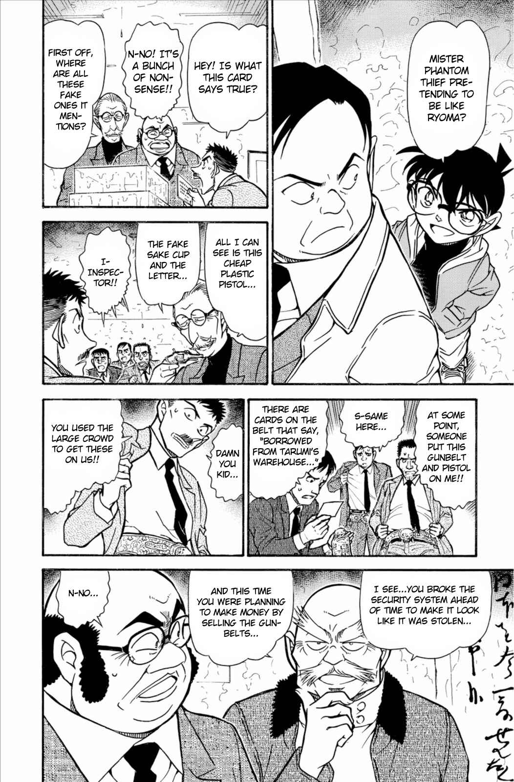 Page 13 Chapter 733 Detective Conan