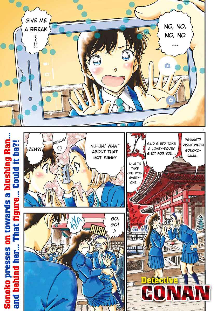Page 1 Chapter 1000 Detective Conan