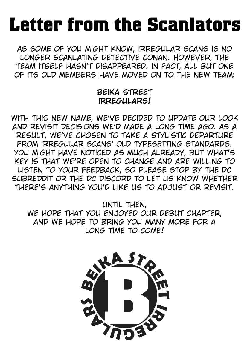 Page 17 Chapter 1000 Detective Conan