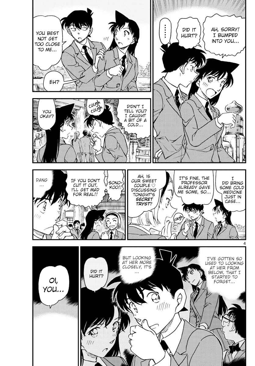 Page 3 Chapter 1000 Detective Conan